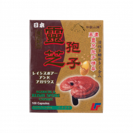日本純靈芝孢子100PCS