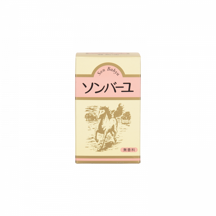 尊馬油(無香料) 70ML