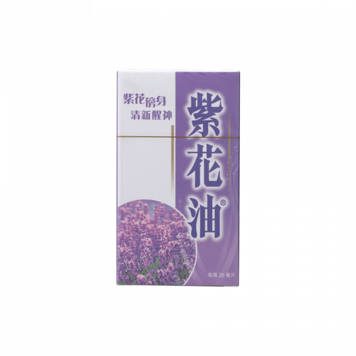 紫花油26ml