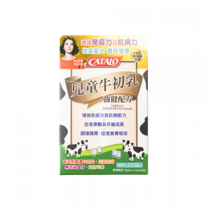 兒童牛初乳咀嚼片強健配方 60PCS