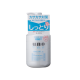 UNO多效保濕乳液 160ML  (藍)