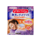 薰衣草溫熱蒸氣GOOD-NIGHT肩頸貼 12PCS