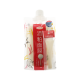 LUERLING 酒粕面膜 170G (膏裝)+贈(面膜掃 1'S)