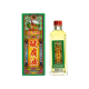 大力猴破痛油 45ML