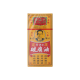 正莊破痛油(紅牌) 40ML