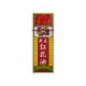 原庄紅花油 40ML 