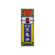 原庄黑鬼油 40ML 