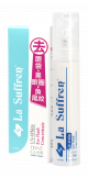 綠茶美白精華眼霜 10ML