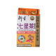 七星茶 20PACKS