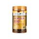 蜂膠2000MG 200PCS