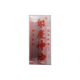 印度神油-特大新裝 3ML