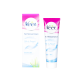 VEET 絲滑清新脫毛膏-敏感性粉藍 100ML