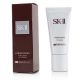 SK-II 輕透多效防曬霜SPF50 30G