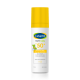 CETAPHIL 舒特膚幼兒防曬露SPF50 150ML