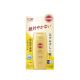 高絲SUNCUT高效防曬水感啫喱SPF50 80G