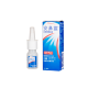 安鼻靈成人定量噴鼻劑 10ML